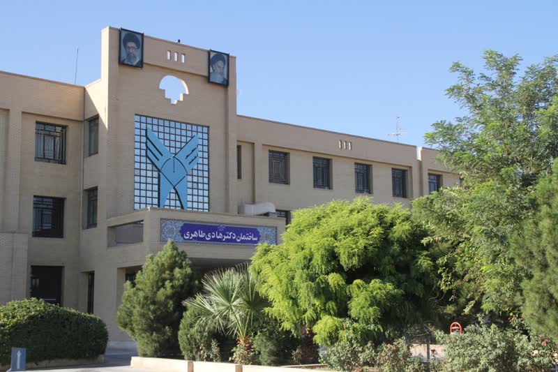 ستاد اسکان نوروزی دانشگاه آزاد اسلامی یزد آماده‌ استقبال از مسافران نوروزی