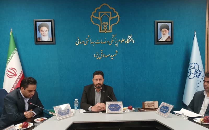 جوانی جمعیت یکی از موضوعات مهم ابعاد سلامت/ سلامت مادر و کودک اولویت جامعه پزشکی
