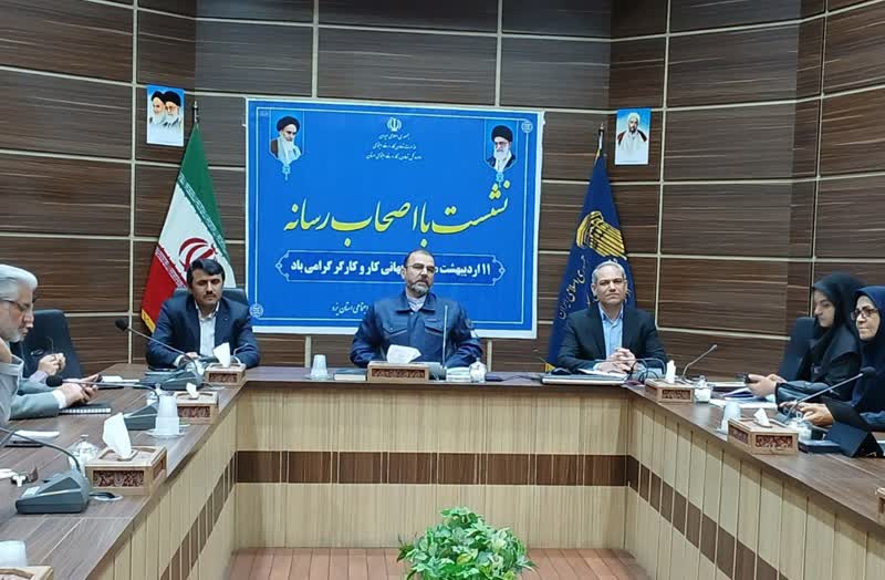 توانمندی نیروی کارانسانی متخصص نقطه طلایی شعار سال