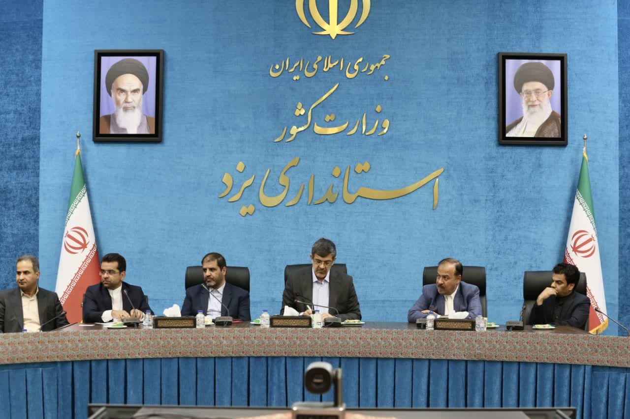 ضرورت تمرکز روابط عمومی‌ها بر گفتمان سازی مباحث