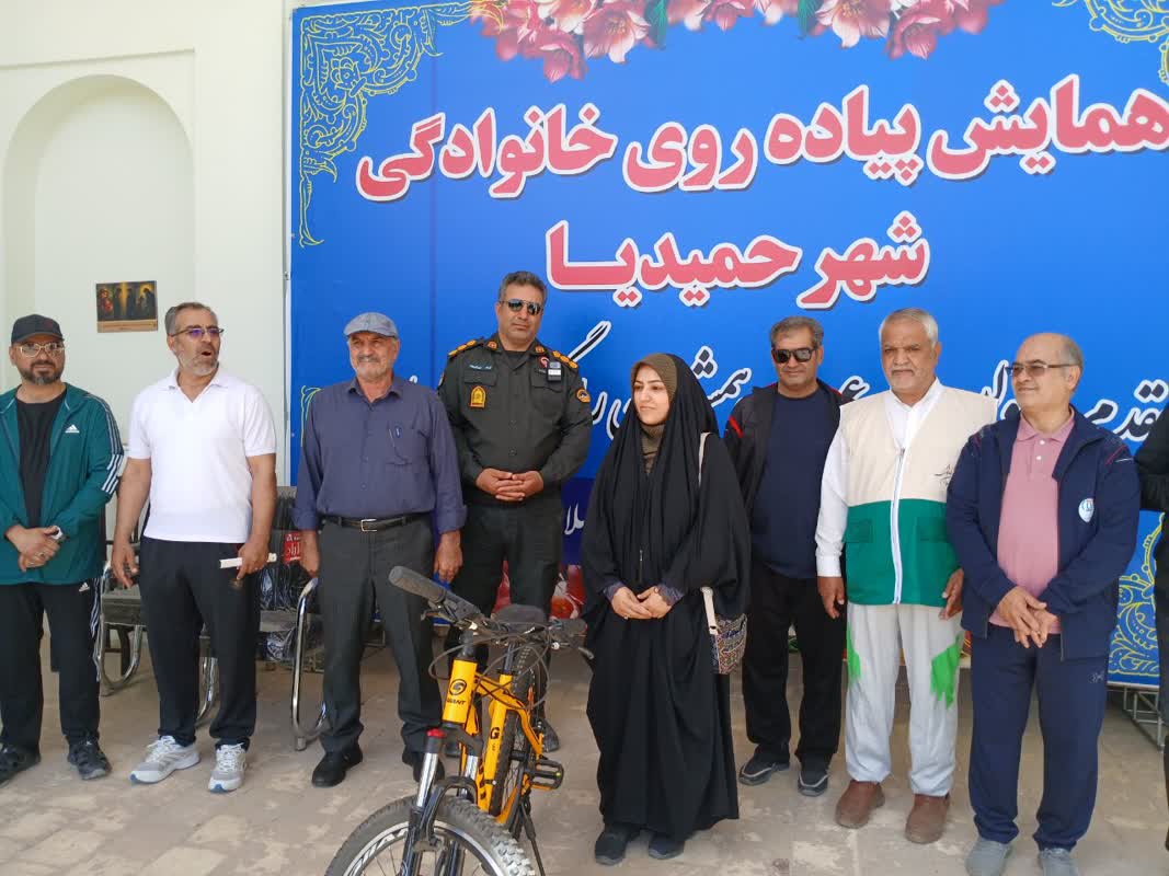 خانواده های یزدی روز بانشاطی را تجربه کردند+تصویر