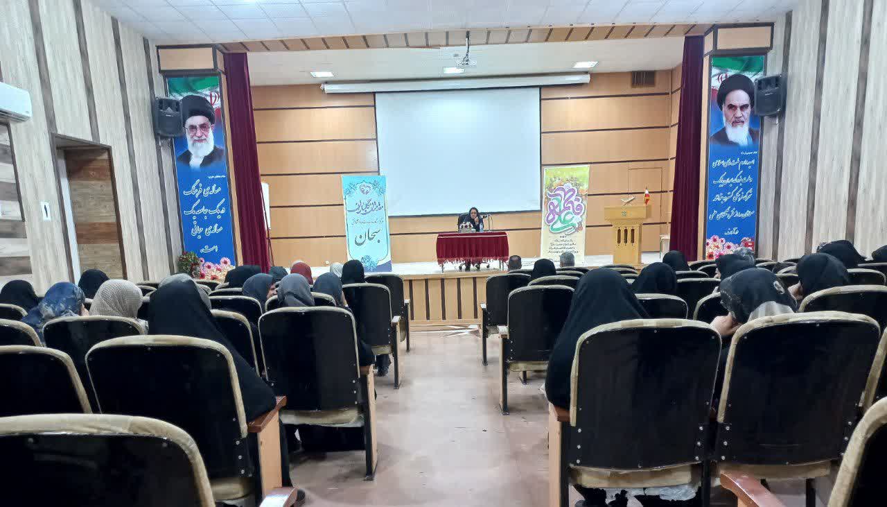 برگزاری همایش همسفر باش به‌سوی خوشبختی با محوریت ارتقاء مهارت‌های زوجین در اشکذر