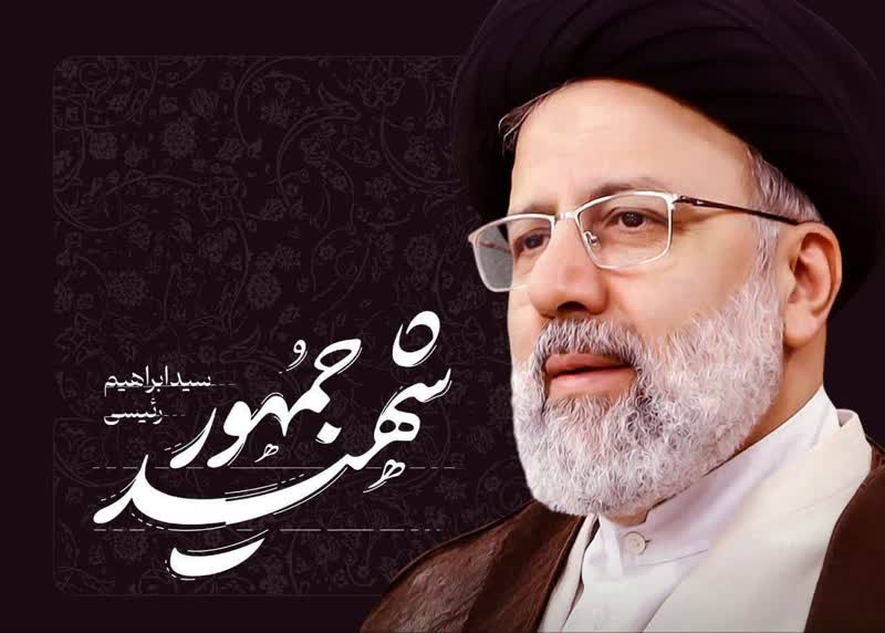 مراسم سالگرد شهدای خدمت در حسینیه امیر چخماق یزد برگزار شد