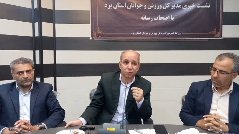 استان یزد میزبان جشن ملی ازدواج/یزدی ها برای 150عروس و داماد جشن می‌گیرند