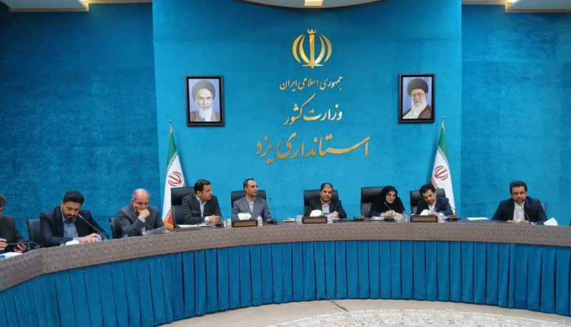 گفتمان سازی در حوزه جمعیت باید عملیاتی شود/کاهش نرخ ازدواج در یزد