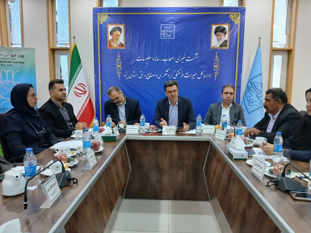 ساماندهی و مرمت بازار سنتی یزد