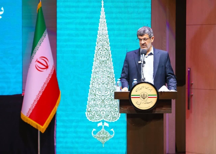 ثبت زیورآلات سنتی یزد، نشانه‌ای روشن از عمق فرهنگ،هنر و تاریخ ایران زمین است