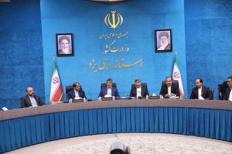 یزد جهانی ظرفیت علمی تبدیل به مرکز فناوری و قطب هوش مصنوعی ایران در قالب سند تحولی یزد پایدار را دارد