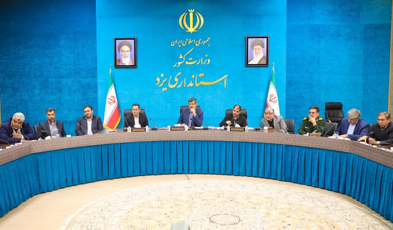 راه‌اندازی اندیشکده حکمرانی وفاق به‌عنوان بازوی مشورتی