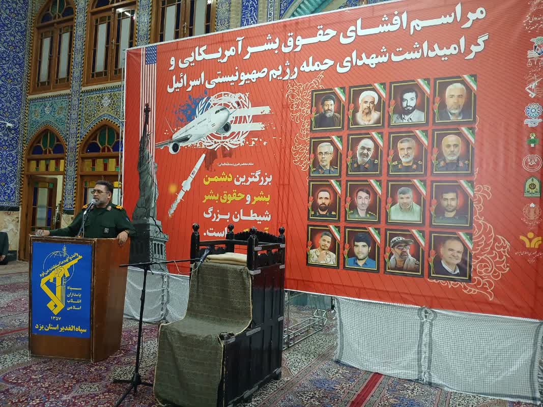 ملت ایران تسلیم زورگویی های دشمنان نمی شود/  دشمنان نتوانستند در برابر اراده‌ی آهنین ملت ایران مقاومت کنند