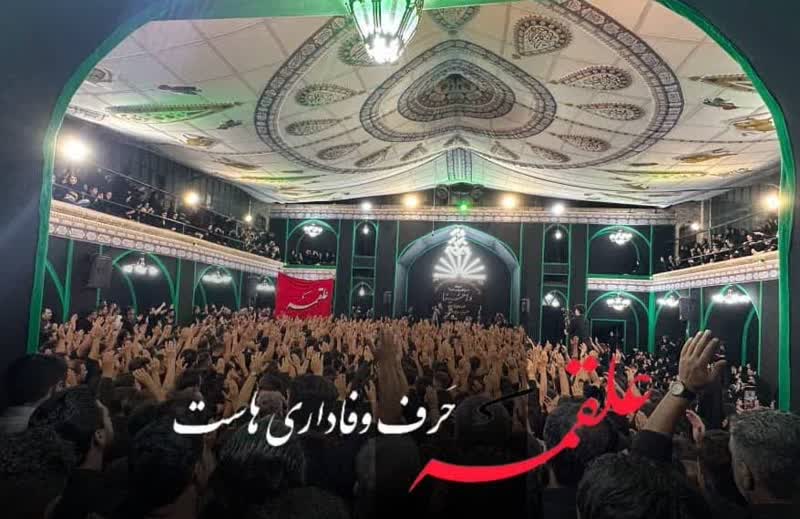 کمک 400 میلیون تومانی نیکوکارِ هیئتِ علقمه امامشهریزد به آزادی زندانیان جرائم غیر عمد