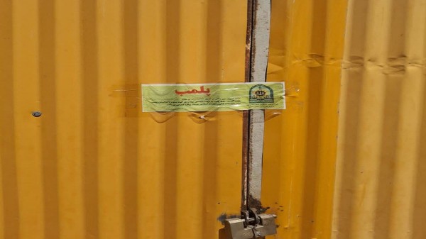 با انشعابات غیرمجاز آب بدون هیچ اغماضی برخورد می‌کنیم