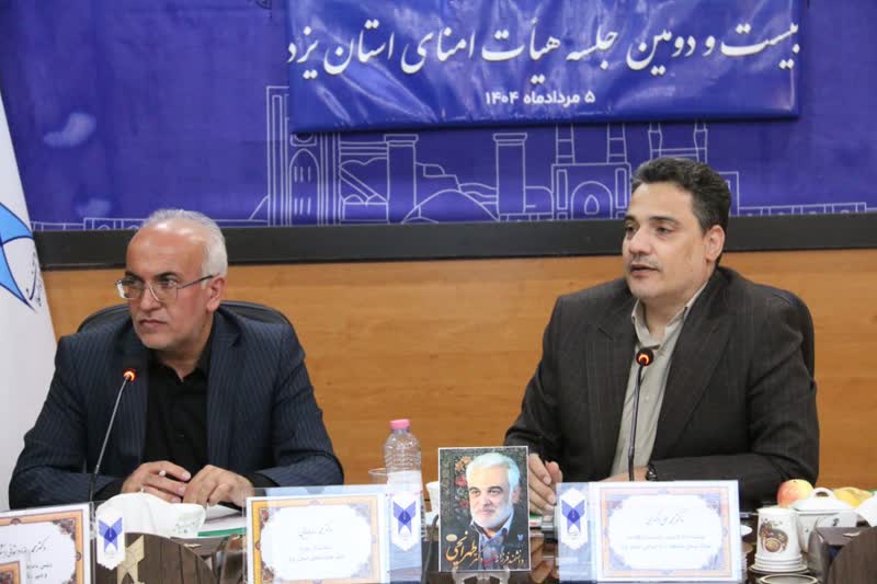 حرکت پایان نامه‌های کتابخانه‌ای و مطالعاتی به سمت پژوهش‌های کاربردی و حل مسائل صنعت