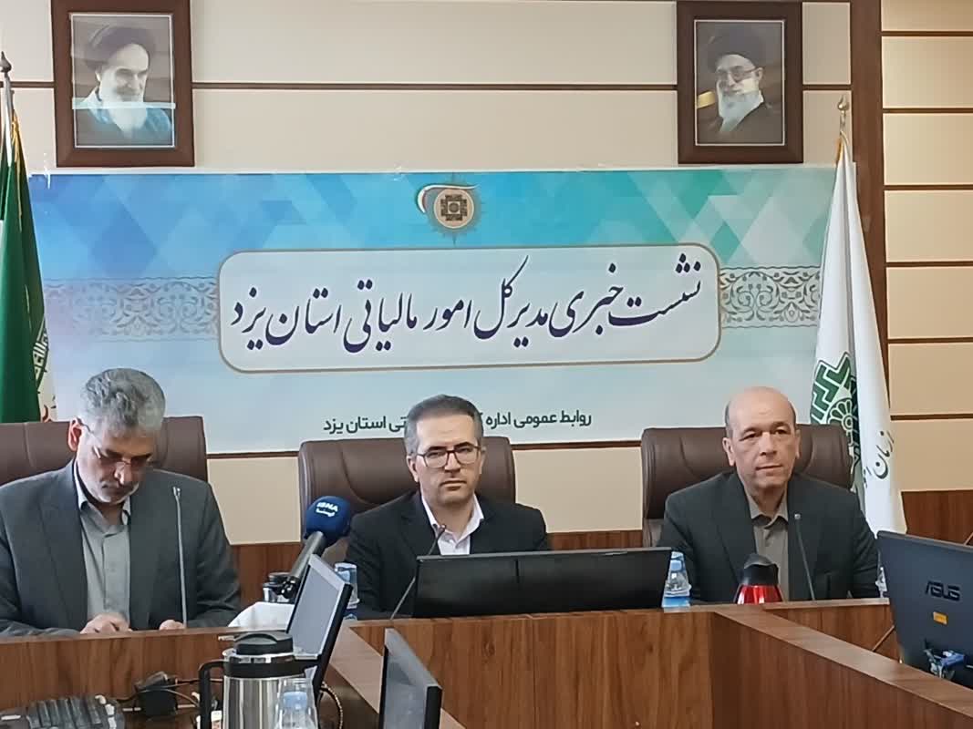 67 درصد از هزینه‌های کشور از محل  امور مالیاتی کشور تامین شد