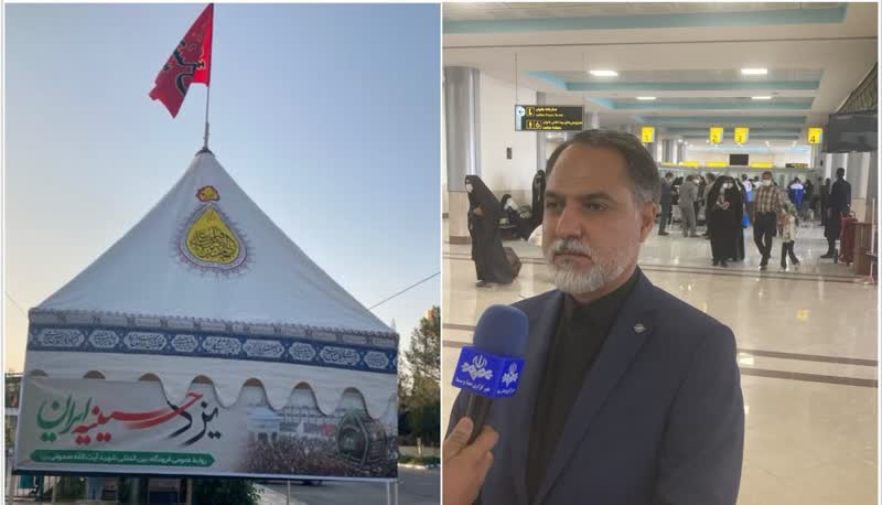 اعزام  بیش از ۲ هزار زائر با ٢٠ پرواز از فرودگاه یزد به نجف در اربعین امسال