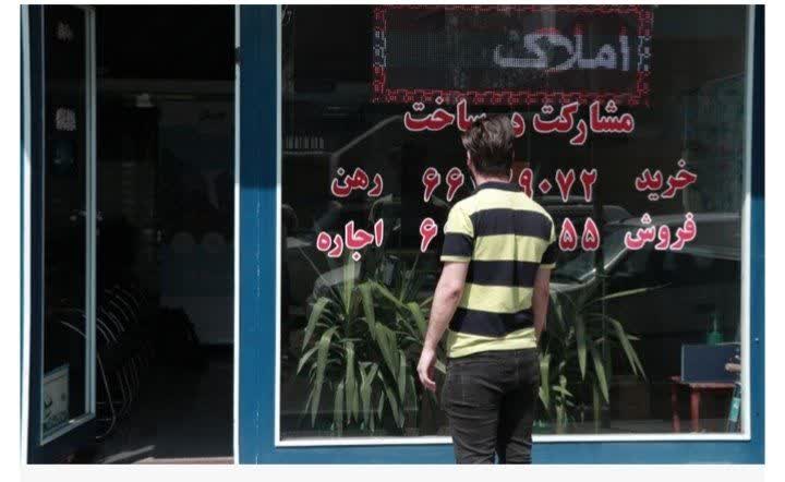 هشدار مدیرکل ثبت اسناد یزد: بنگاههای معاملاتی بدون مجوز پلمب می شوند