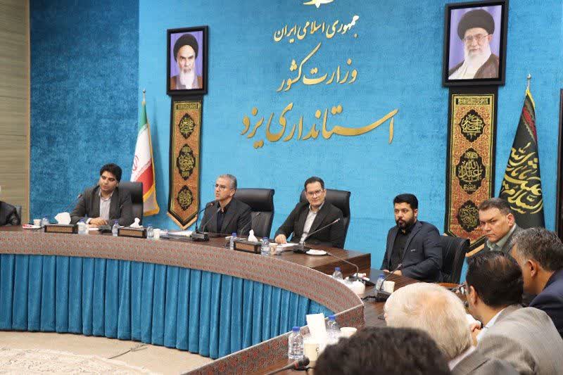 دوشنبه مهلت نهایی تعیین تکلیف تسهیلات حمایتی