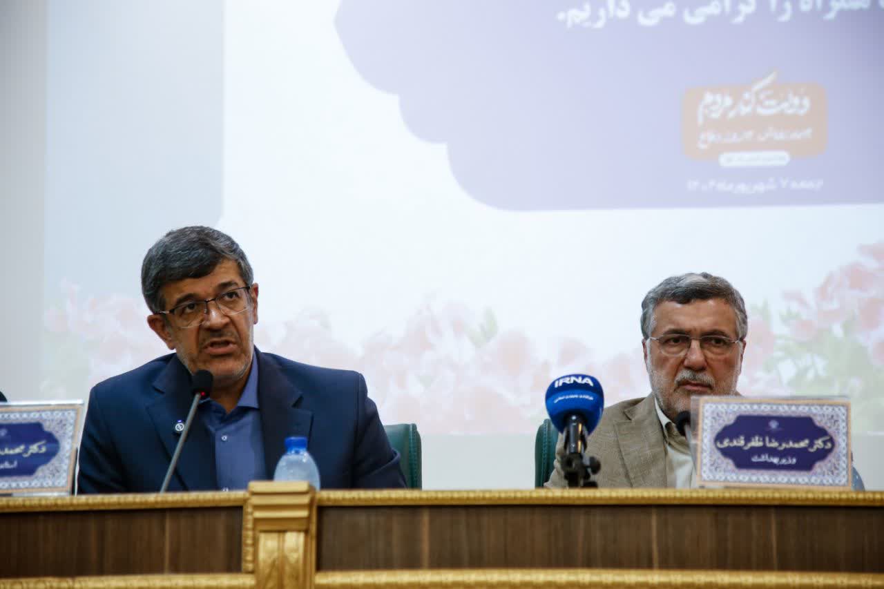 استاندار یزد در نشست مشترک وزیر بهداشت مطرح کرد؛تکمیل پروژه‌های بیمارستانی نیمه تمام در دستور کار استان/ تامین تجهیزات مورد نیاز در مراکز تشخیص سرطان از اولویت‌های استان