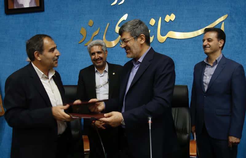 تفاهم نامه ای برای توانمندسازی اقتصاد دیجیتال در استان یزد