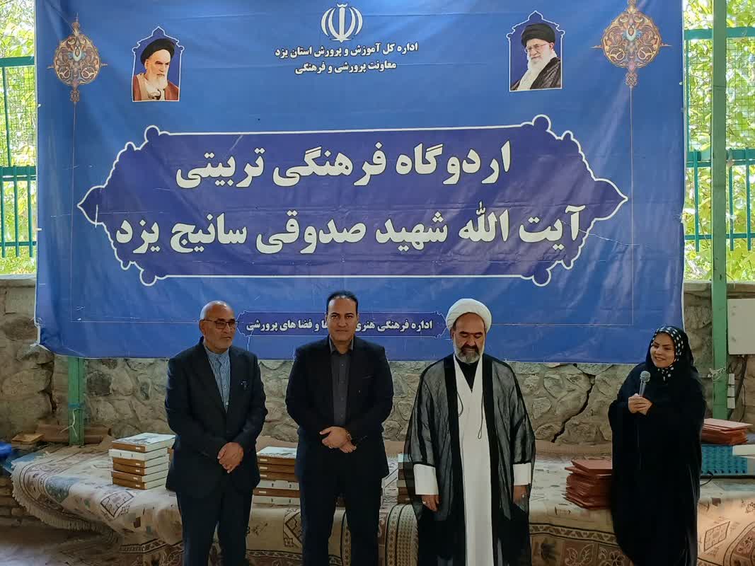 خبرنگاران نقد منصفانه داشته باشند