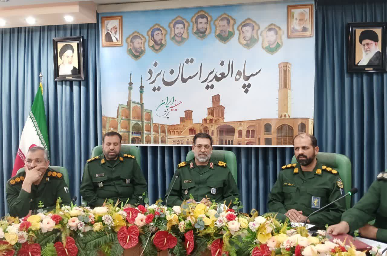 بیش از دو هزار برنامه مختلف فرهنگی در هفته دفاع مقدس  در استان یزد