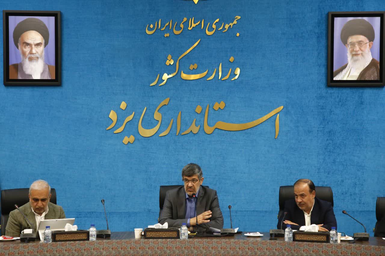 استاندار یزد مطرح کرد؛ تمامی پروژه‌های استان باید از پیوست هوش مصنوعی برخوردار باشد/ ارزیابی جدی عملکرد بانک‌ها در حوزه دانش بنیان در دستور کار استان
