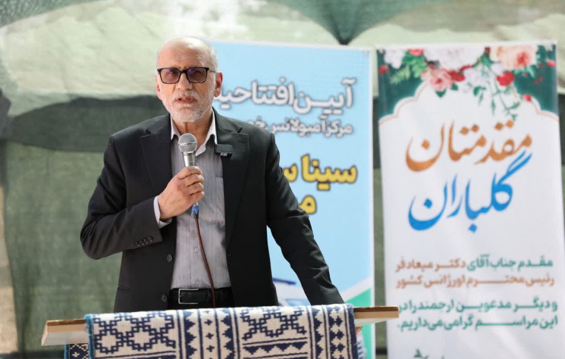 استفاده از روشهای نوین خدمات رسانی در اورژانس پیش بیمارستانی/ افزایش تعرفه بخش خصوصی در حوزه بهداشت و درمان