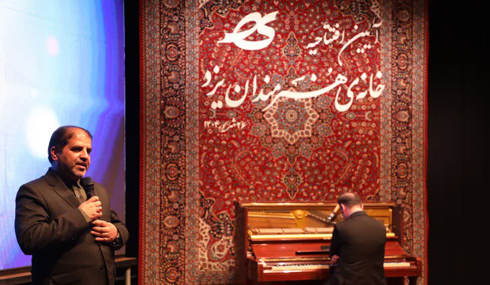 یزد به عنوان یک شهر تاریخی و جهانی به هنر و هنرمند ارج می‌نهد