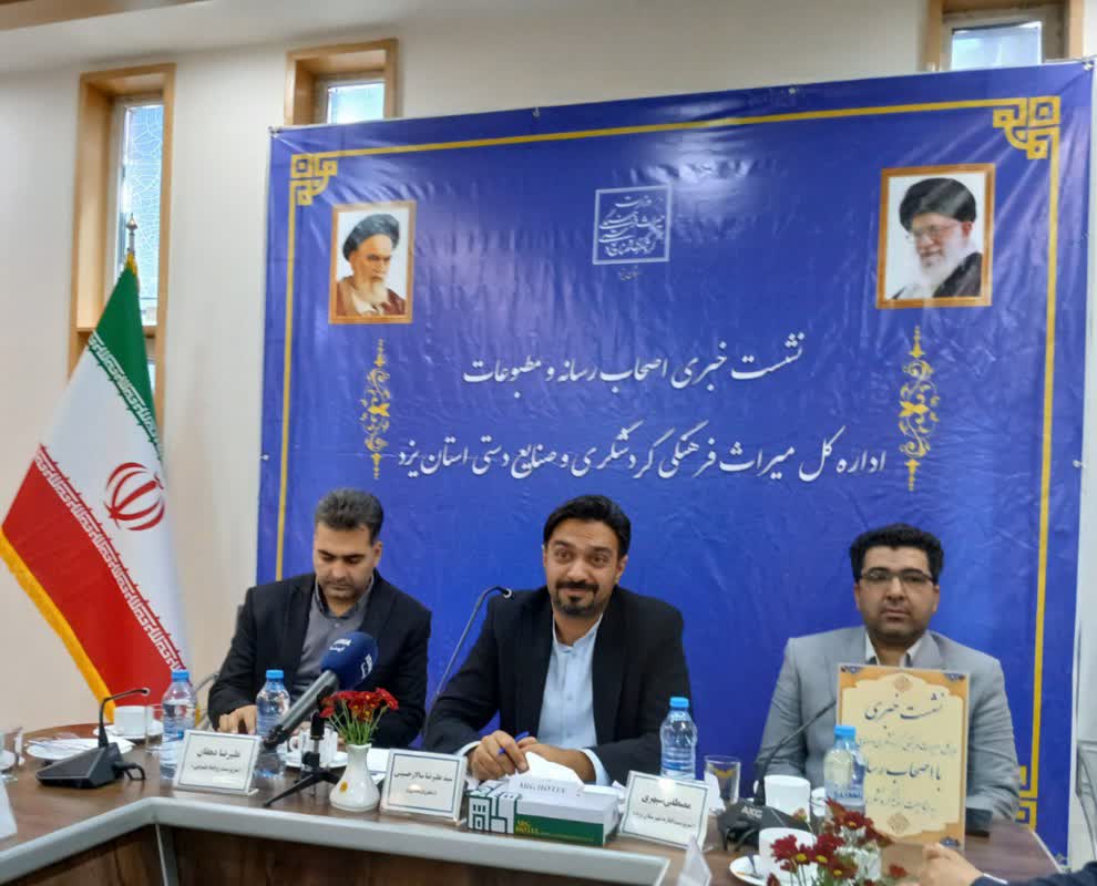 صنعت گردشگری، منبعی پایدار برای اشتغال و تقویت اقتصاد محلی است