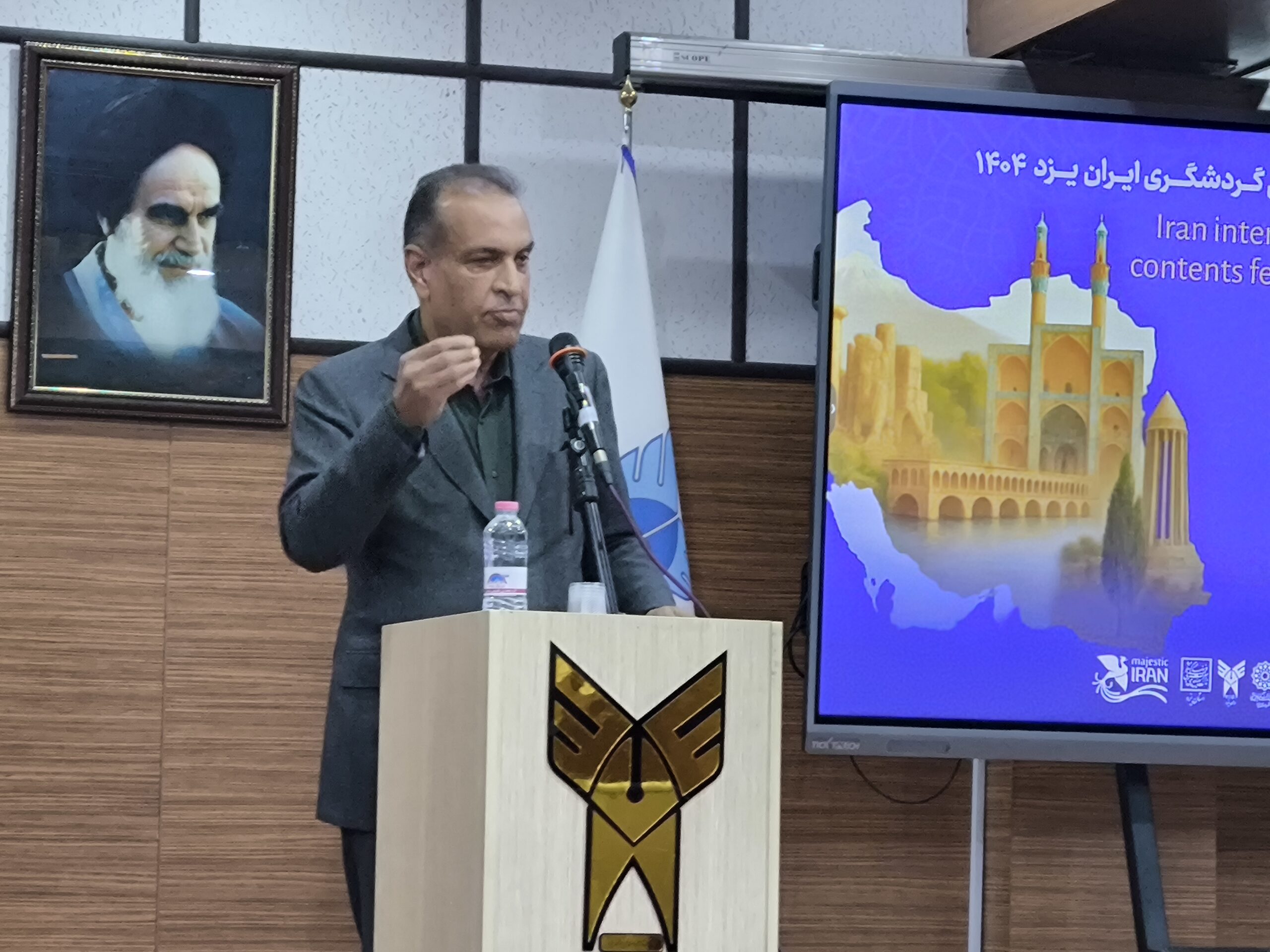 تأکید بر لزوم تحول نوین در گردشگری و استفاده از فضای مجازی