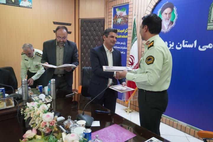 کسب ۵ عنوان برتر طرح جهاد علمی فراجا توسط دانشگاه آزاد اسلامی یزد