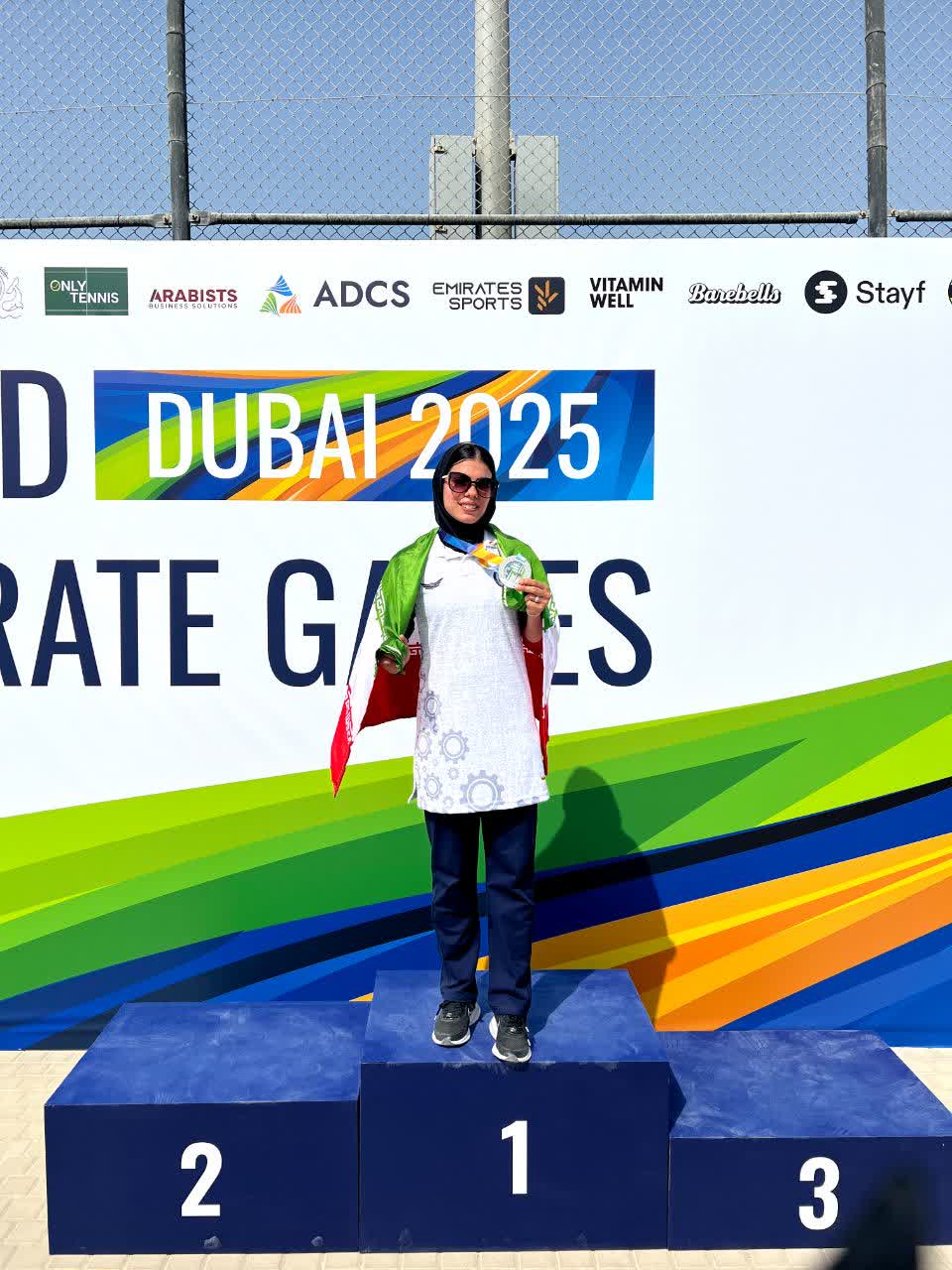 درخشش بانوی جوان اردکانی در بازی‌های جهانی شرکت‌ها ۲۰۲۵ دبی