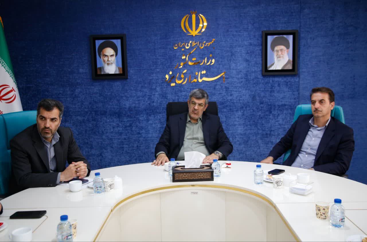 استاندار یزد مطرح کرد؛ پیگیری جدی پروژه‌های نهضت ملی مسکن در استان/  تحویل واحدهای نهضت ملی مسکن به مردم در کوتاه‌ترین زمان ممکن باید صورت گیرد/ رفع موانع اجرایی پروژه‌های نهضت ملی مسکن در دستور کار دستگاه‌های مربوطه