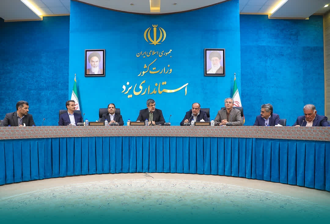 استاندار یزد در نشست مشترک با مدیرعامل منطقه آزاد چابهار خبر داد؛  آمادگی استان جهت تسهیل سرمایه‌گذاری بخش خصوصی در چابهار/ بررسی زمینه‌های سرمایه‌گذاری فعالان اقتصادی یزد در چابهار/ تشکیل دبیرخانه مشترک یزد و چابهار جهت توسعه سواحل مکران