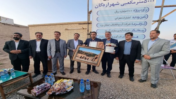 تقدیر نماینده اردکان از عملکرد جهادی شرکت آبفای یزد در تأمین پایدار آب استان