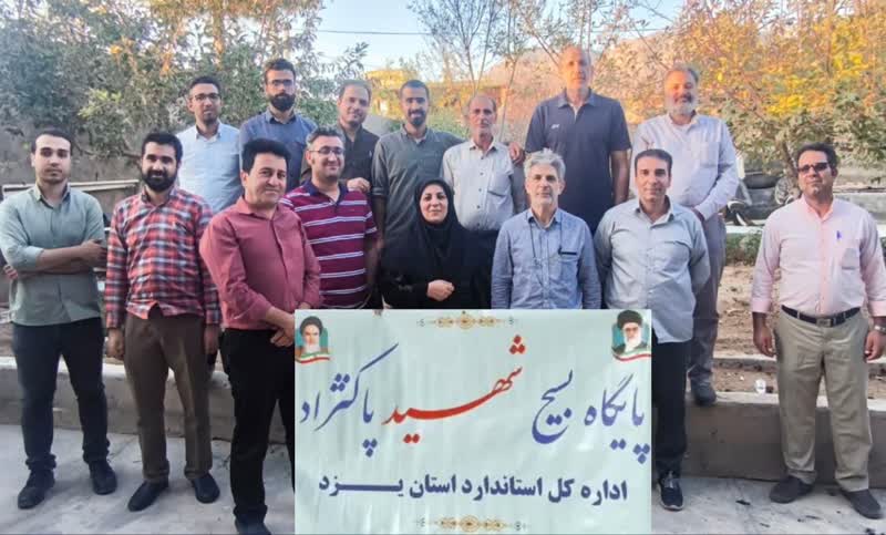اردوی فرهنگی ورزشی سالگرد هفته دفاع مقدس برگزار شد