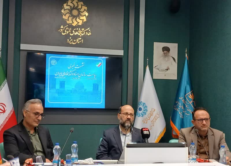 اجازه ندهیم اینترنت و هوش مصنوعی جای کتاب و کتابخانه را بگیرد/ تشویق نسل جدید برای پرداختن به میراث مکتوب