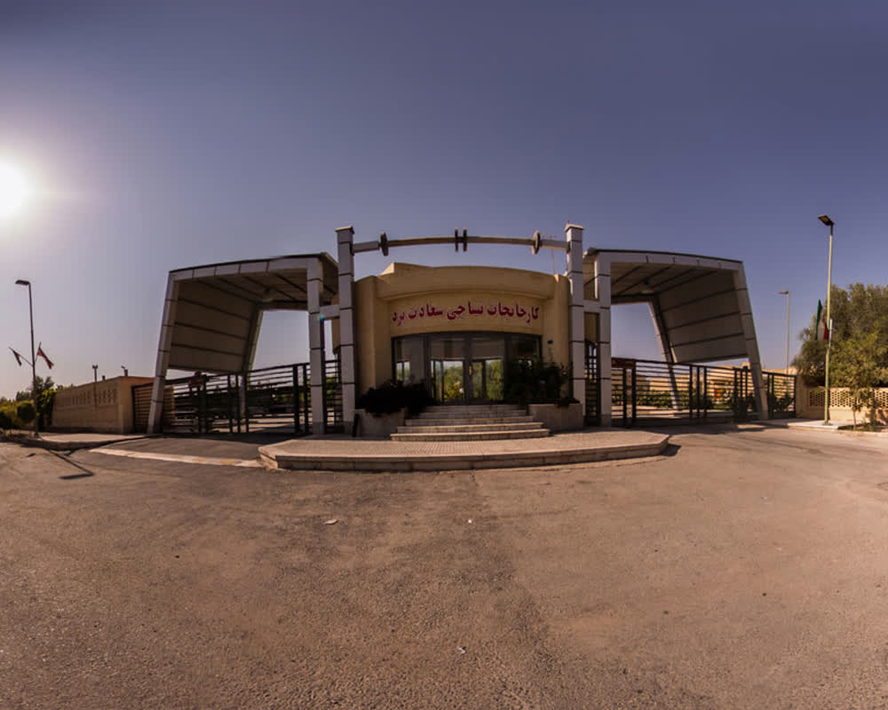 با نخِ مهربانی، گره‌هایِ آزادی گشوده شد