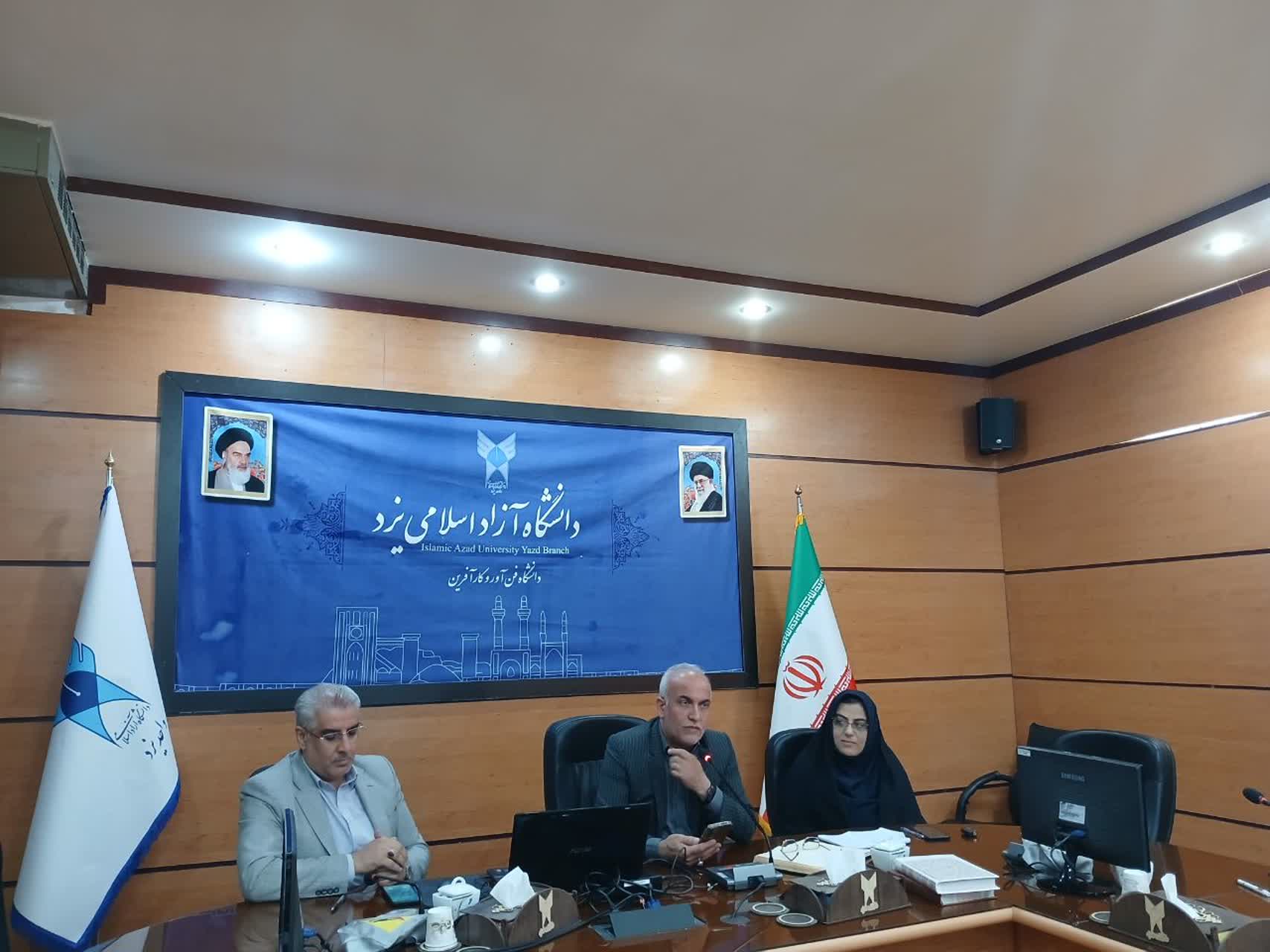 ارسال 456 مقاله به نخستین همایش علمی پژوهشی جهت گیری الهی/ دانشگاه آزاد اسلامی یزد آغاز گر تدریس با جهت‌گیری الهی در سراسر کشور