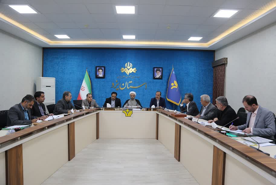 بررسی پرونده ۱۹ مددجوی محکوم مالی در یکصد و نود و چهارمین نشست هیئت امنای ستاد دیه استان یزد