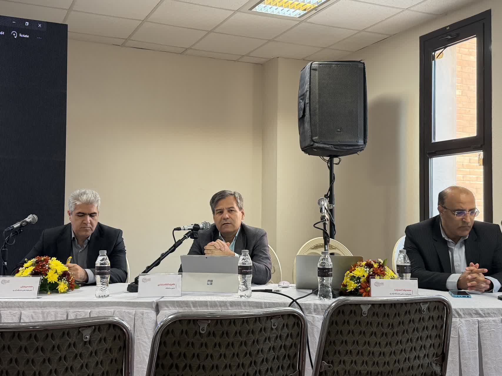 دکتر کاکا منشادی؛ هوش مصنوعی؛ کلید افزایش بهره‌وری و تحول در صنعت