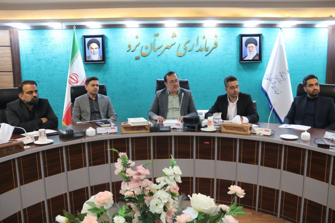 برگزاری دوره‌های قانون‌خوانی انتخابات در یزد