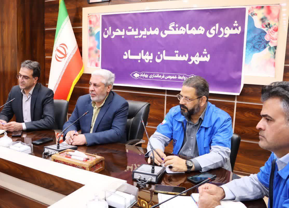 تأکید بر ارتقای تاب‌آوری جامعه از طریق اجرای منظم مانورهای زلزله