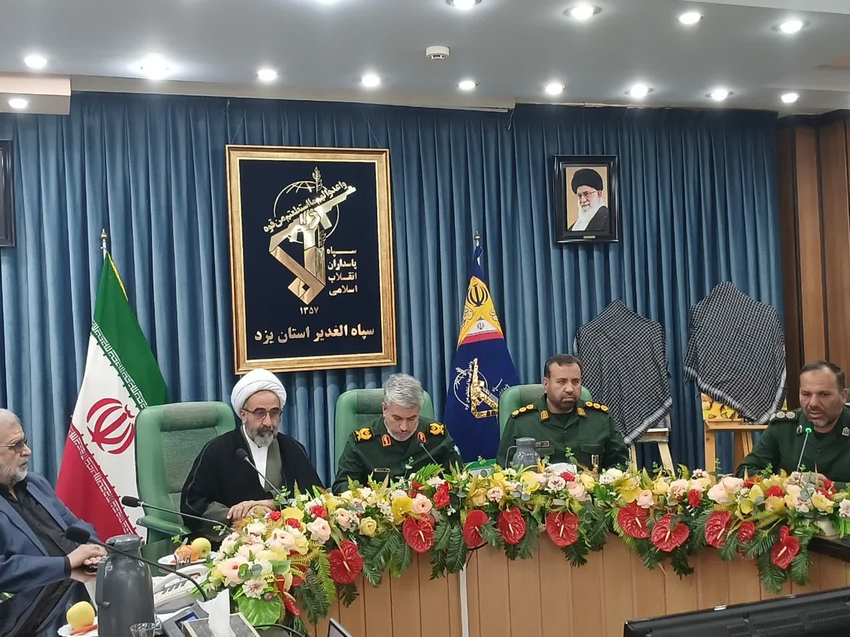 دشمن از باور اعتقاد و ایمان مردم می ترسد/ امروز جنگ تصرف زمین نیست تصرف باورها و اعتقاد مردم است/تدارک بیش از 600عنوان برنامه فرهنگی در هفته بسیج یزد