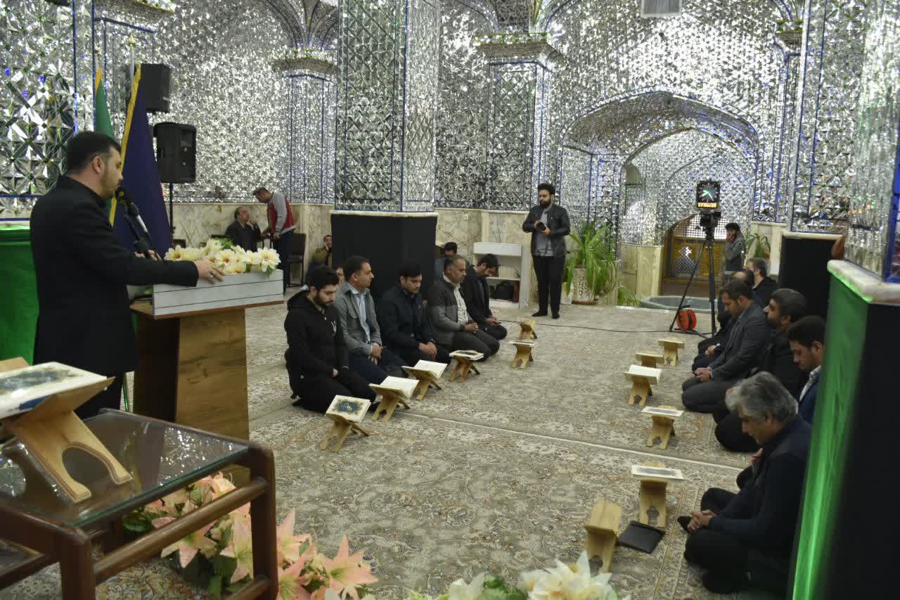 برگزاری هفدهمین دوره مسابقات قرآن کریم جامعه کار و تلاش استان یزد در اردکان