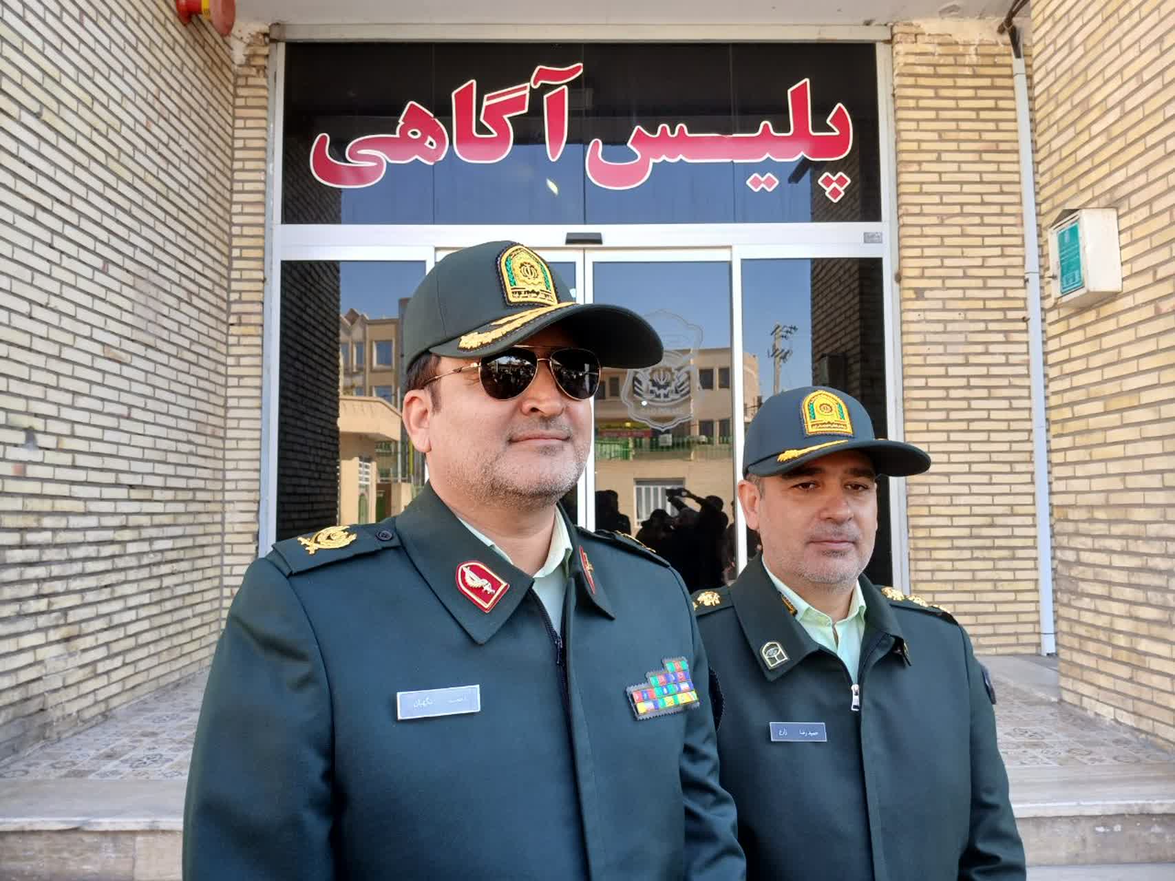 دستگیری کلاهبردار حرفه ای طلا و جواهر در یزد