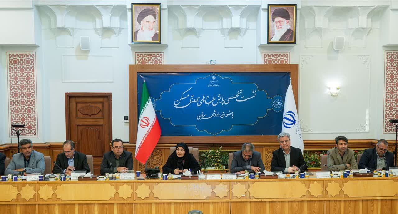 وزیر راه و شهرسازی: اراضی قابل واگذاری در استان‌ها به تفکیک شهرها ظرف یک هفته اعلام شود