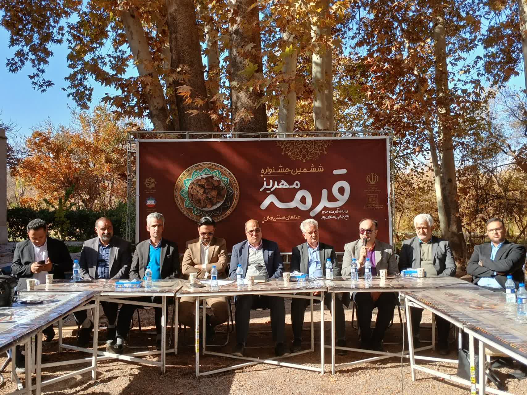 فرماندار مهریز:توجه به صنعت گردشگری و میزبانی از گردشگران با پیوست فرهنگی/مهریز میزبان جشنواره قرمه و غذاهای سنتی