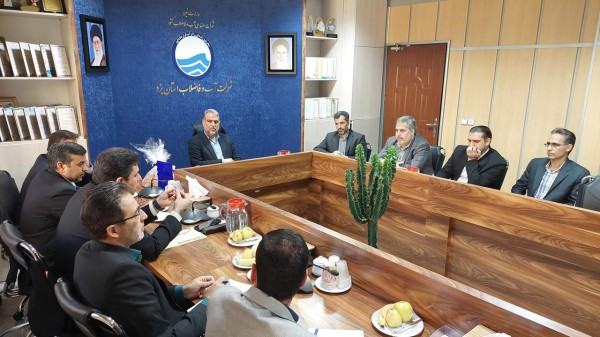 رایزنی مشترک برای تسریع در تخصیص اعتبارات عمرانی آبفای یزد در سال ۱۴۰۴