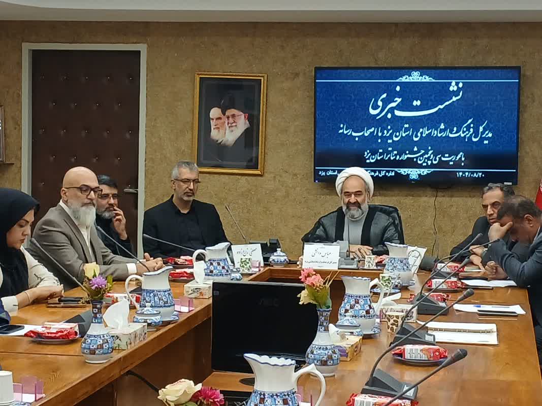 ثبت‌نام ۴۶ نمایش در بخش‌های جشنواره استانی تئاتر یزد/برای اولین سال مشکلی از نظر کمبود مکان نداریم/ تئاتر خیابانی در یزد با حمایت خاص شهرداری رونق گرفته است